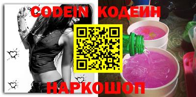 MDMA Донской