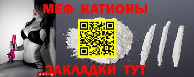 экстази Дубна