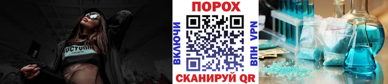 Первитин витя  Новоалтайск 