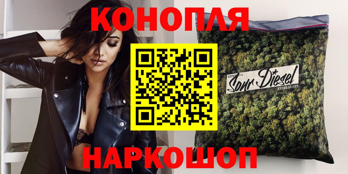 МДМА  Новоалтайск  Меф   Меф МЯУ МЯУ  ГАШ  Гашиш  Вход с VPN  НБОМе  МАРИХУАНА  КОКАИН 